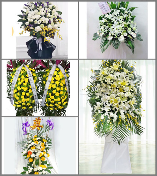 贵州毕节市黔西县钟山乡陶家坝村白事花篮预定